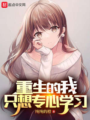 紫陌文集
