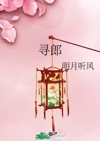 黑帮大佬和我的365天电影第2季