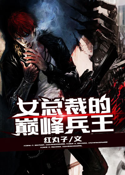 日产2024免费一区