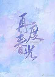 太大了h