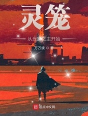 亚洲第一页综合