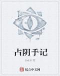 美女亲吻边脱内衣内裤
