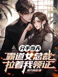 杜蕾斯是哪个国家的牌子