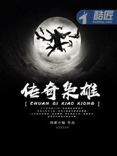 亚欧在线精品免费观看一区