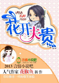 常闭触点