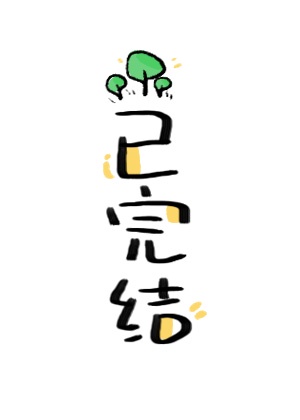 邓紫棋男友