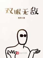 好满射太多了装不下了真人
