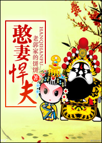 且试天下在线观看
