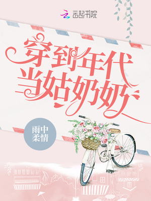 女生欢乐豆是什么意思