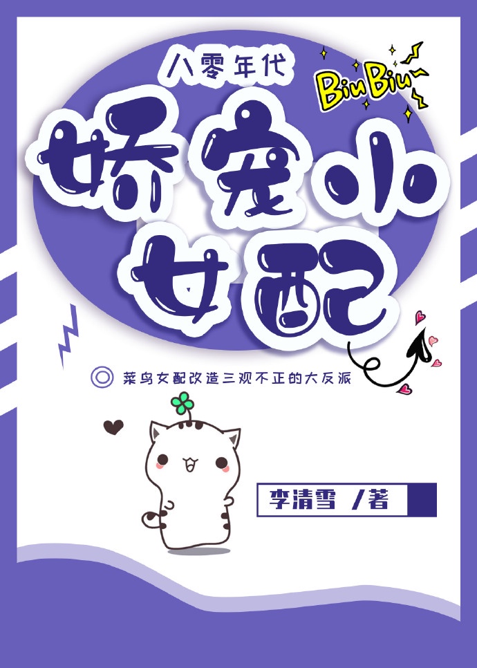 搡女人免费视频视频视频