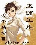 一个人在线观看完整版中文