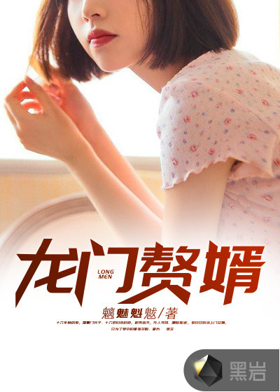 单田芳评书全集在线收听