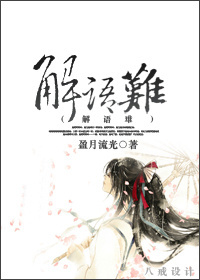 风云在线观看