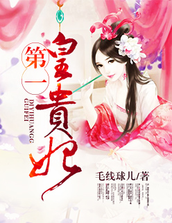 精品bbwbbwbbwbbwbbwbbw