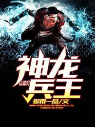 离骚易烊千玺下载