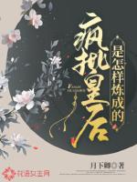 在线无限观看幸福宝软件站