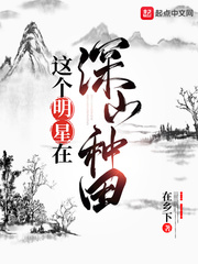 1一7天降水量预报图