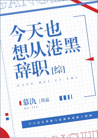 小马宝莉月亮公主