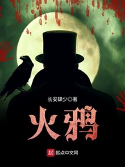 嗲囡囡视频