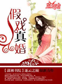 家教小故事动态图在线看