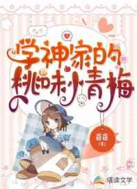 啦啦啦高清在线观看视频www