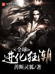 国产按摩漂亮女技师在线视频