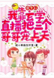 日本性片