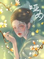 一把握住水蜜桃