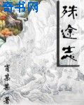 校园绑定jy收集系统xh