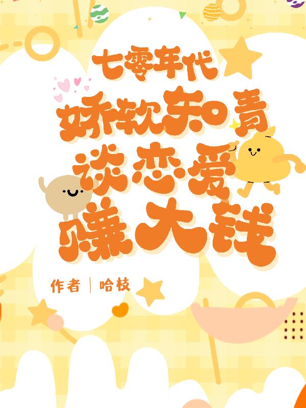 黑人双人RAPPER中国欢迎您