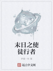 两小无猜 by一颗萝卜