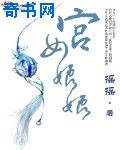 60granny老太太
