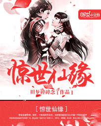 夺命海怪