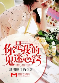 中文文字幕文字幕肉岳