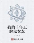 5x社区打造极品视觉盛宴
