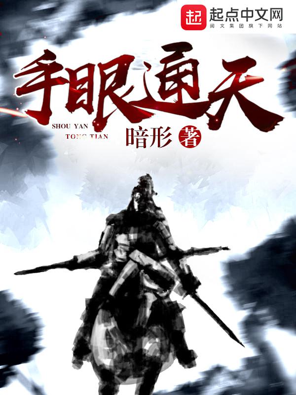 叶红