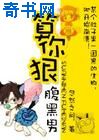 放荡寡妇k8经典