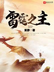 menatplay基情澡堂