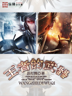 漫画粉