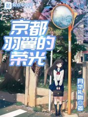 韩国《坏小子》完整版