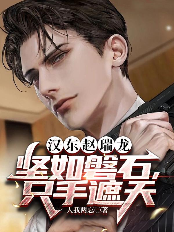 亵渎下载