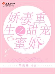 好徒儿你就饶了为师伐小说