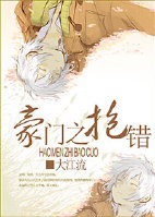 凌晨三点在线观看完整版免费