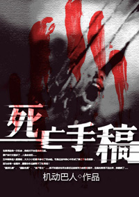 clannad动漫