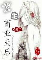 中文字幕手机在线1
