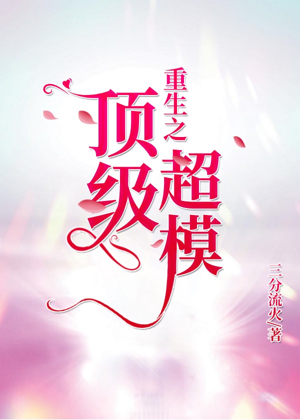 51无敌电影院在线观看