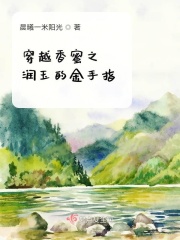 最新武侠小说