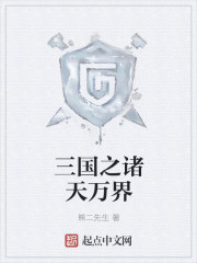爱过才懂得情浓