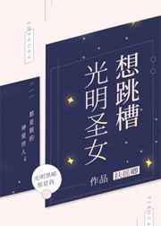 小绿和小蓝r18肉车