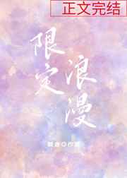 韩国19直播平台